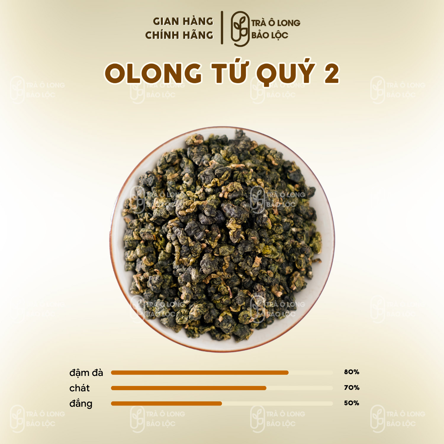 Trà Olong Tứ Quý 2 - Túi 250gr - Hình ảnh 3