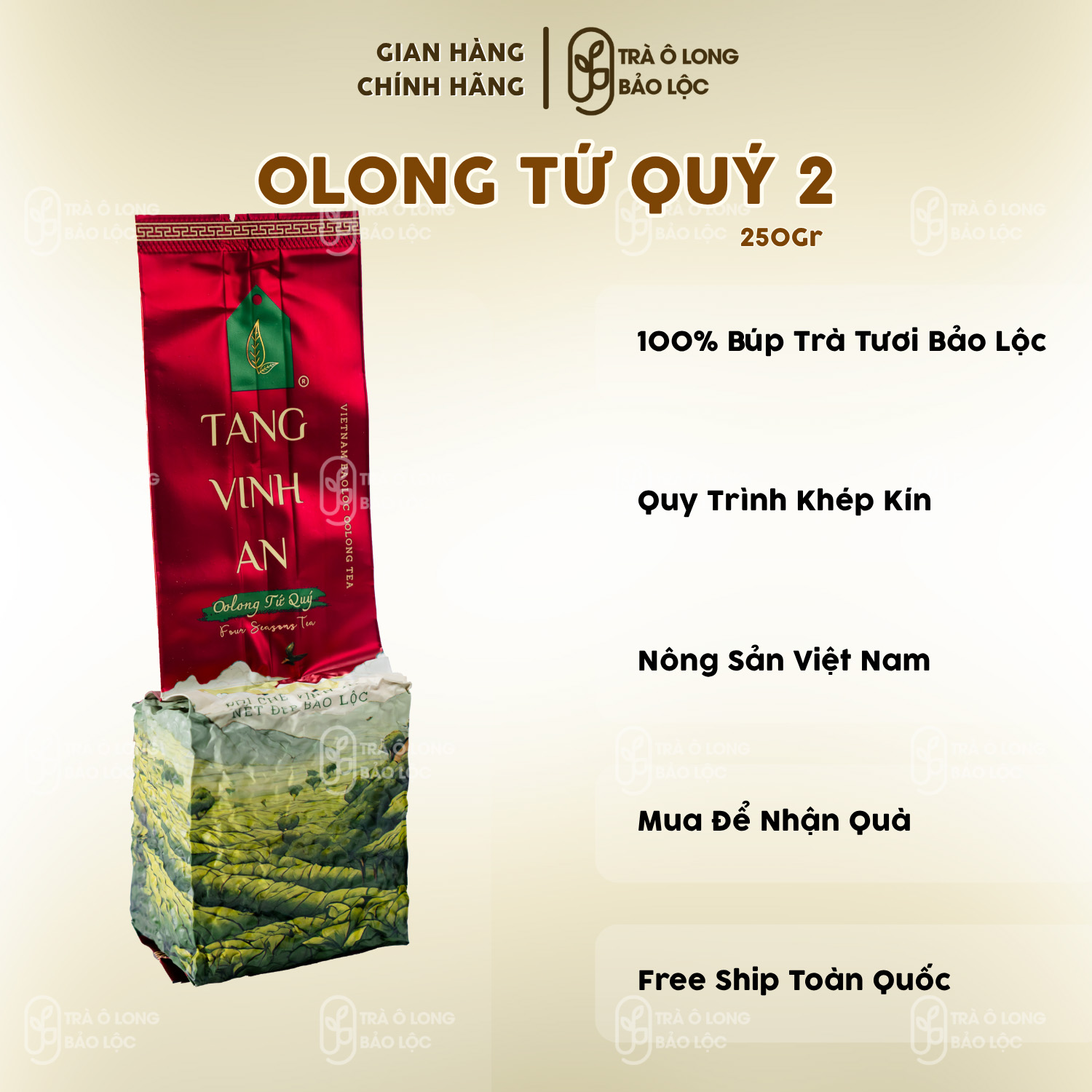 Trà Olong Tứ Quý 2 - Túi 250gr