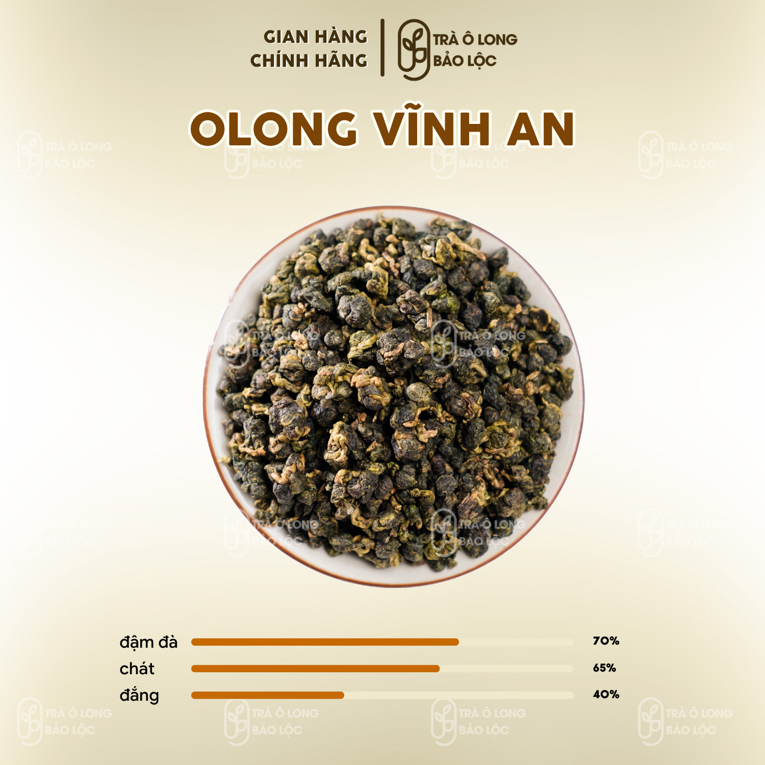Trà Olong Vĩnh An - Hình ảnh 3