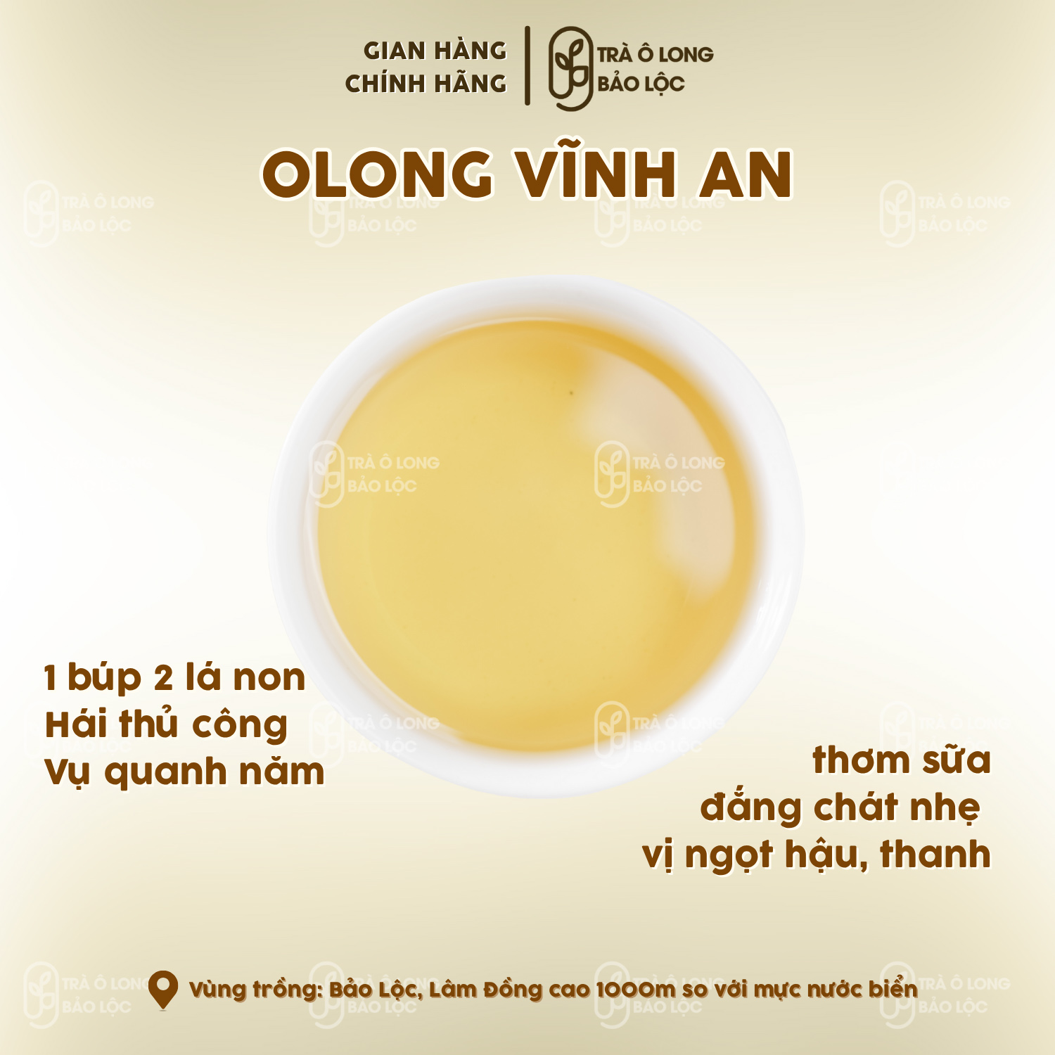 Trà Olong Vĩnh An - Hình ảnh 2