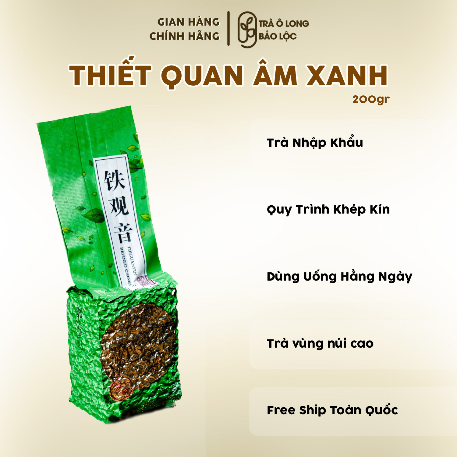 Thiết Quan Âm Xanh